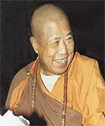 အလေးအမြတ်ပြုထိုက်သော ဆရာတော်ရှွမ်ဟွာ၏ သမိုင်းဝင်ပုံတူ