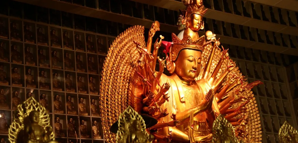 ကွမ်ရင်